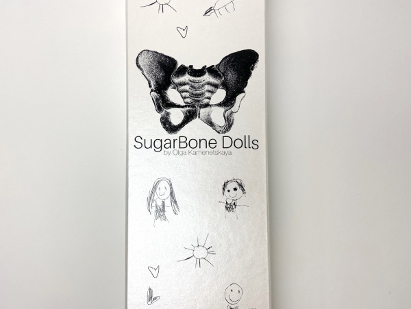 Премиум коробки для кукл ручной работы Sugarbone Dolls
