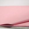 Папиросная бумага тишью 50*75 см. Цвет: розовый китаец (код 1896)





























