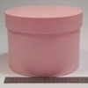 Диаметр 20 см, высота 15 см. Круглая коробка. Цвет: розовый. 








