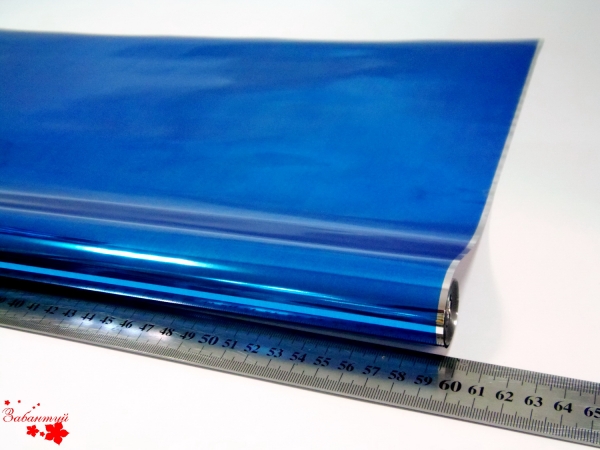 Однотонная пленка фольга для подарков 60см на 12м. синего цвета














