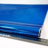 Однотонная пленка фольга для подарков 60см на 12м. синего цвета














