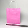 Бумажный пакет из розовой крафт бумаги. Размер 27х20+8(дно) см
