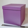 Размер 20x20x20 см. Коробка для подарка. Цвет фиолетовый. 








