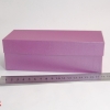 Подарочная коробка. Цвет: фиолетовый. Размер: 17*8*6 см



